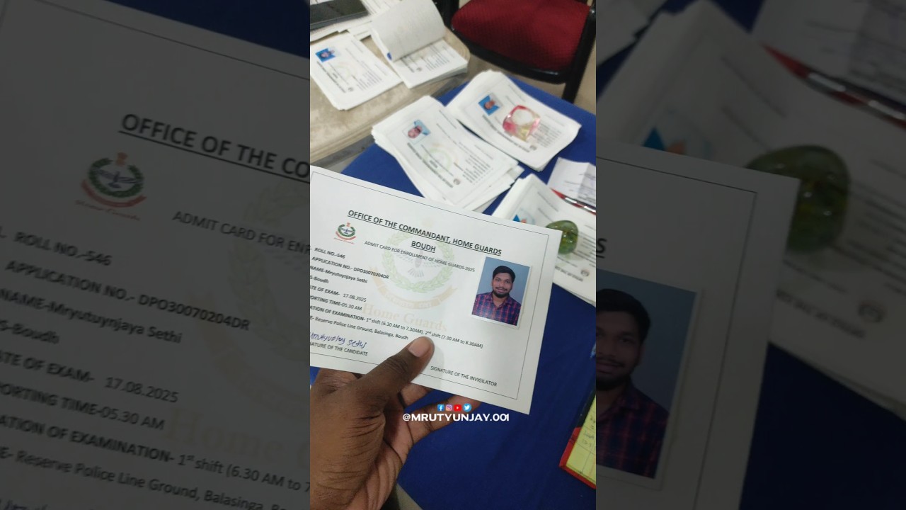 Odisha police Home Guard Admit card 📰✉️