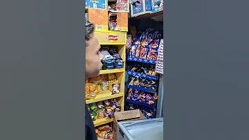 أمسك حرامي 