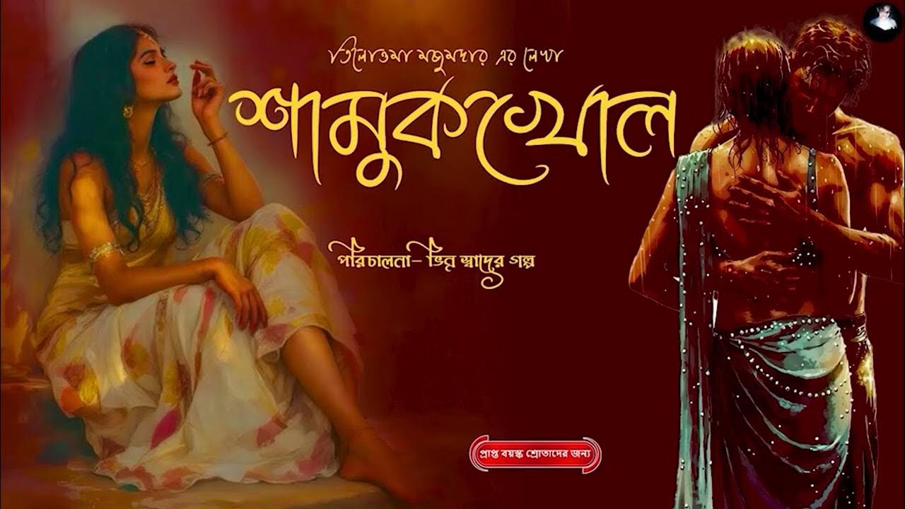 Porno manga aki hime kankan Homilador ayollar ginekologga yashirin kamera