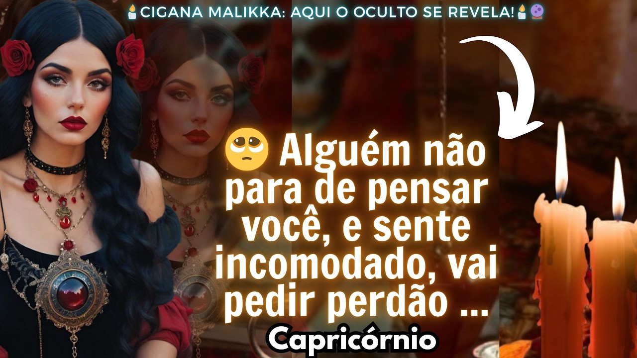 ♑CAPRICÓRNIO🔥ESSE RETORNO VAI MEXER COM VOCÊ🙋‍♂️ALGUÉM SE ARREPENDE DE ALGO QUE FEZ E PEDE PERDÃO..🥺