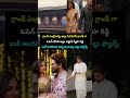 అల్లు అర్జున్ ఎంట్రీ అదిరింది కదూ #alluarjun #trending #love #song