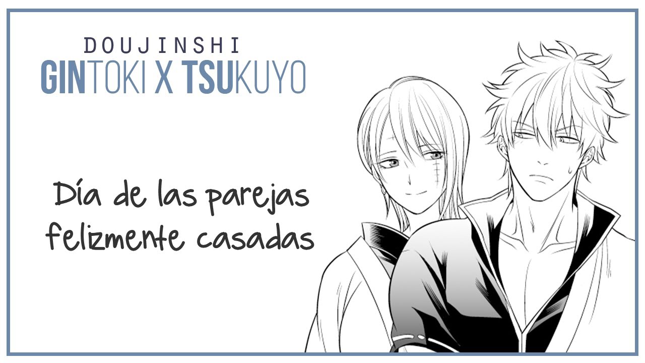 Día de las parejas [Doujinshi]