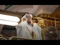 أذان المغرب للمؤذن عبدالله الحنيني الأحد 4 جمادى الأولى 1447ه ـ 