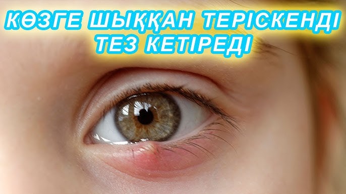 Әженің порносын онлайн көру