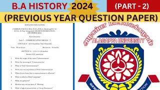 B.A. History Previous Year Question Paper | Alagappa University | Shivs Edu Life