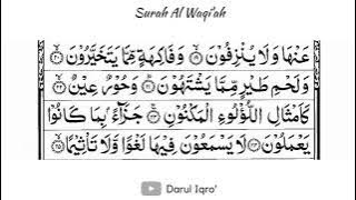 surat Al waqiah 1 jam nonstop....penarik rejeki dari segala arah.....dengarkan setiap hari.....