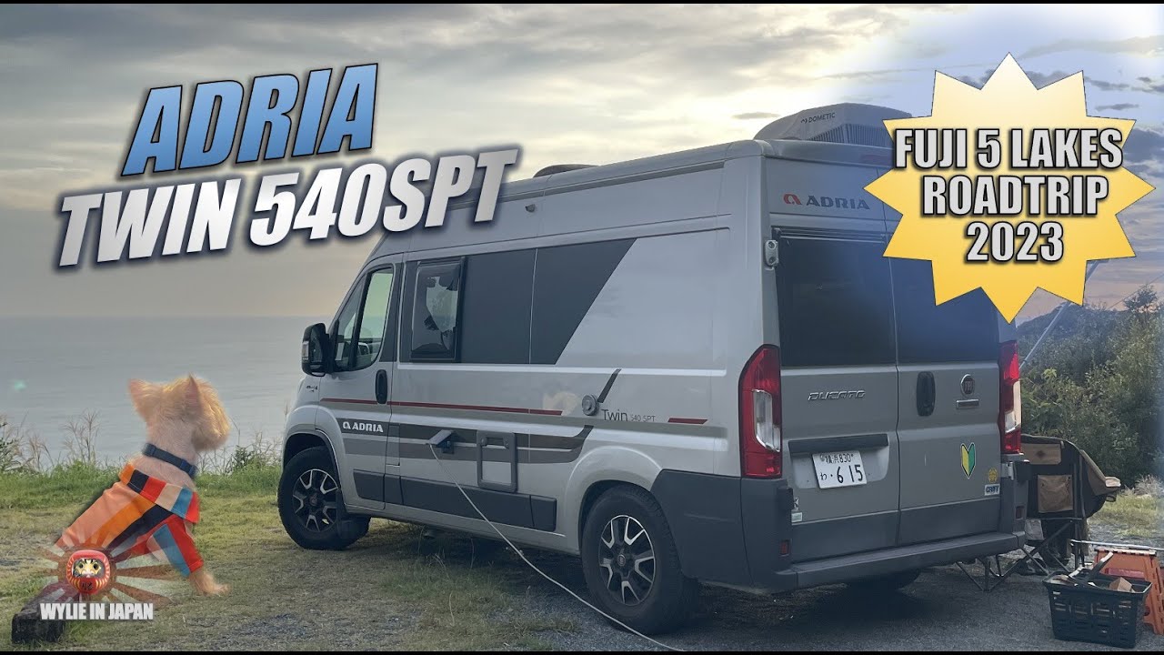 Adria 540 SPT | Pet Friendly Campervan Japan | アドリア