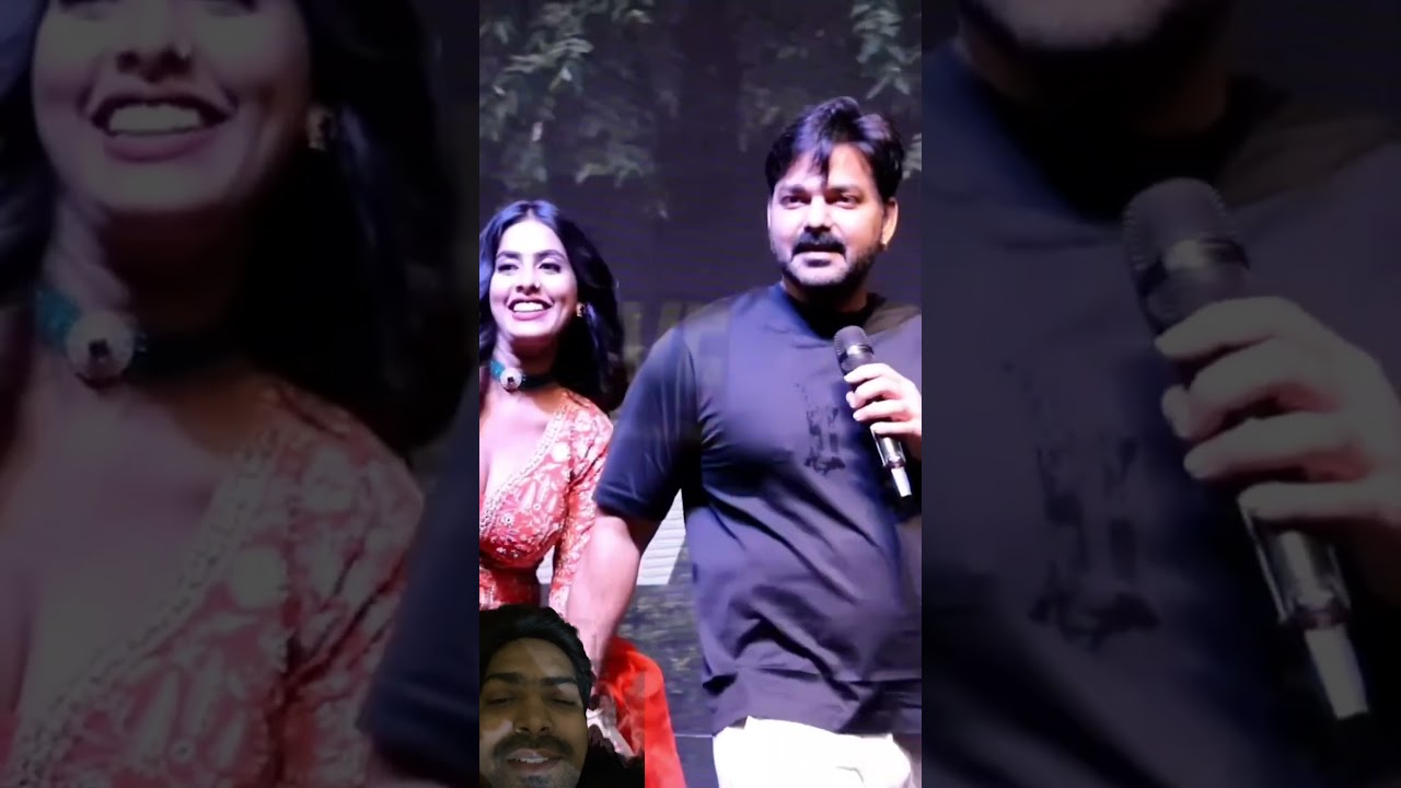 #pawansingh #stageshow #parul