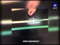 احباط تهريب الف حبة مخدرة