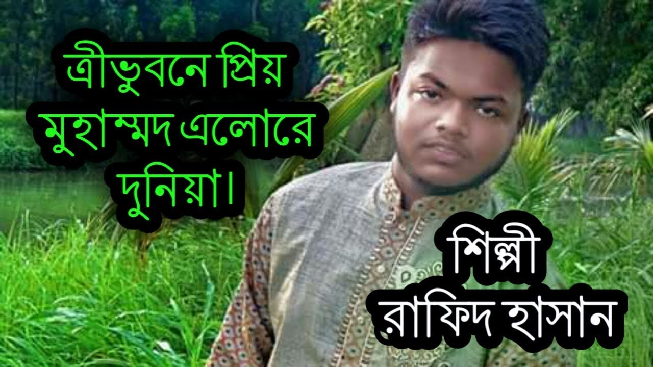 How to Create Education And Advice A New Update Video Today Please Was