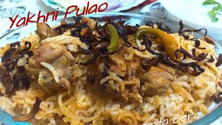 Chicken Yakhni Pulao @Rasana  Cooking Paramita Bera