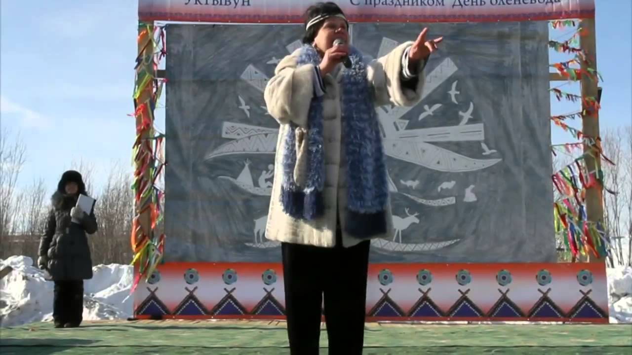 Эвенкийская народная песня - 