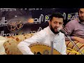 شاهد عندما تغني اغاني مشفرة والحاضرين شباب محروم تكون هذي النتيجه مال الكعوب صدرها لو يبان