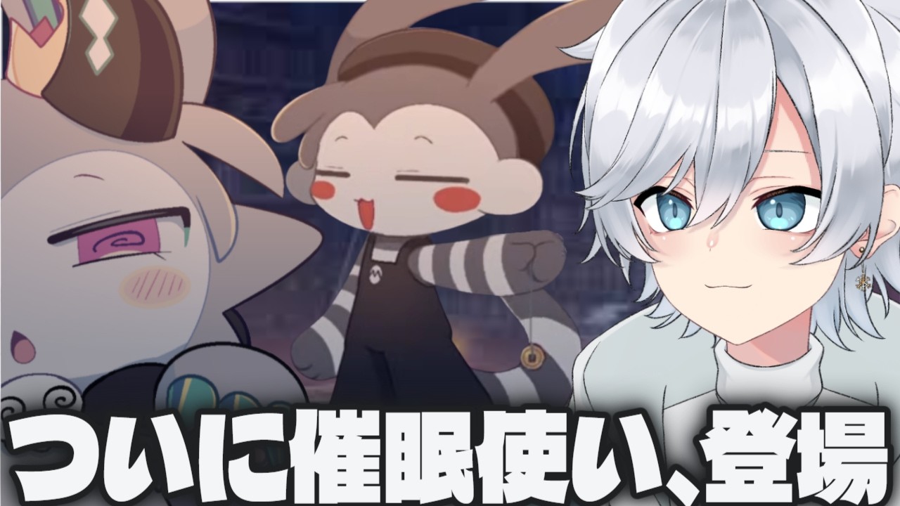 【分からせ】生意気オスガキは催眠術で本心を聞き出すに限ります【Part23/でびるコネクショん】