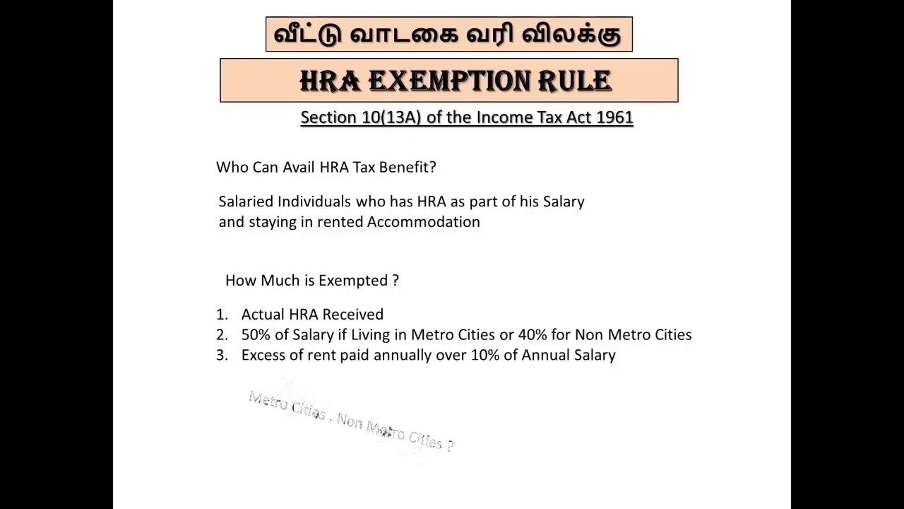 house-rent-allowance-hra-exemption-rule-youtube