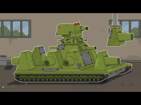 КВ-44 Новая Броня - Мультики про танки
