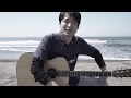 Hey!Boy 弾き語り in 石狩の海 / オーノキヨフミ