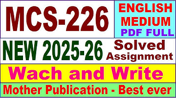 MCS 226 solved assignment 2025-26 in English || mcs 226 solved assignment 2026 || ignou mcs226