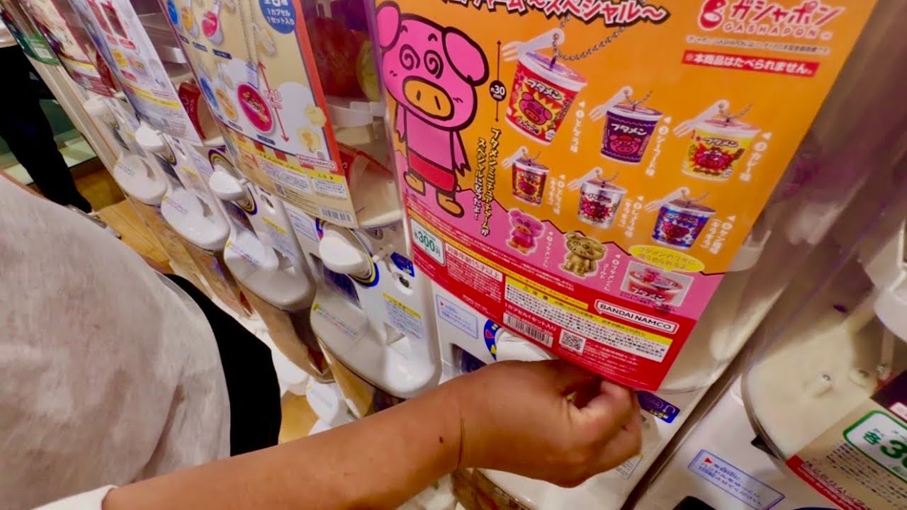 【ガチャ活】後半にシチュエーションあり！ガチャガチャ33連！