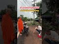 คำว่าตกต่ำอย่าได้มี คำว่าไม่มีอย่าได้ปรากฏ 🙏🏻🤍