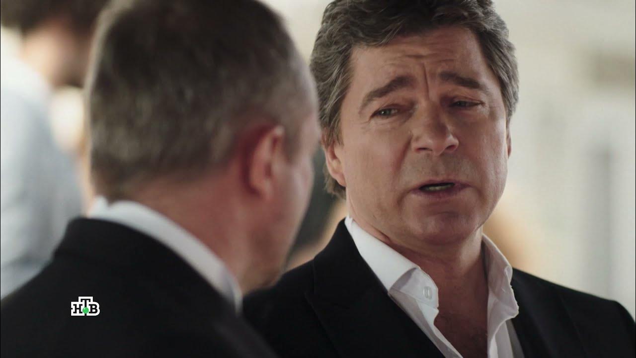 бывших не бывает маховиков