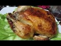 الدجاج بالأرز مدفون فى الملح على الطريقة التركية من مطبخ مروة الشافعى