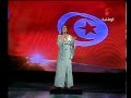 نوال الزغبي اكتب اسمك يا بلادي فريد بن سلطآن 