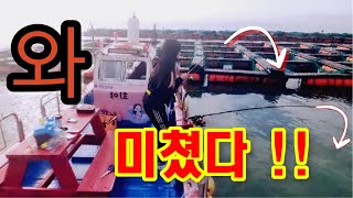 대박쳤다 원투낚시 ~대충던져도 나오네 A female captain fishing in a skirt in Korea