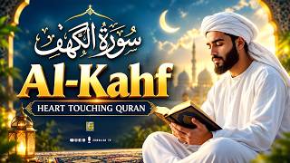 Listen Every Friday | SURAH AL-KAHF سورة الكهف | Heart Touching Quran Recitation | Zikrullah TV