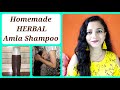 Homemade 100% herbal amla shampoo. Get super silky, shiny ,thick ,black hair 
