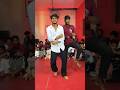 FDC support YouTube family dance class Ayodhya Bhojpuri song viral video #shorts #fdc #ayodhya