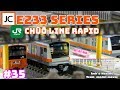 #35 koh's Nゲージ Train model movie [Nゲージ KATO JR東日本 E233系（T編成）&…