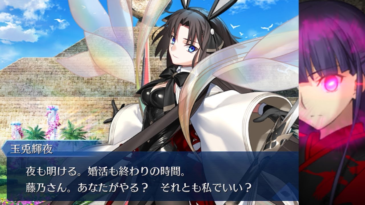 敵に回してはいけない二人を怒らせてしまったポカニキ【FGO】