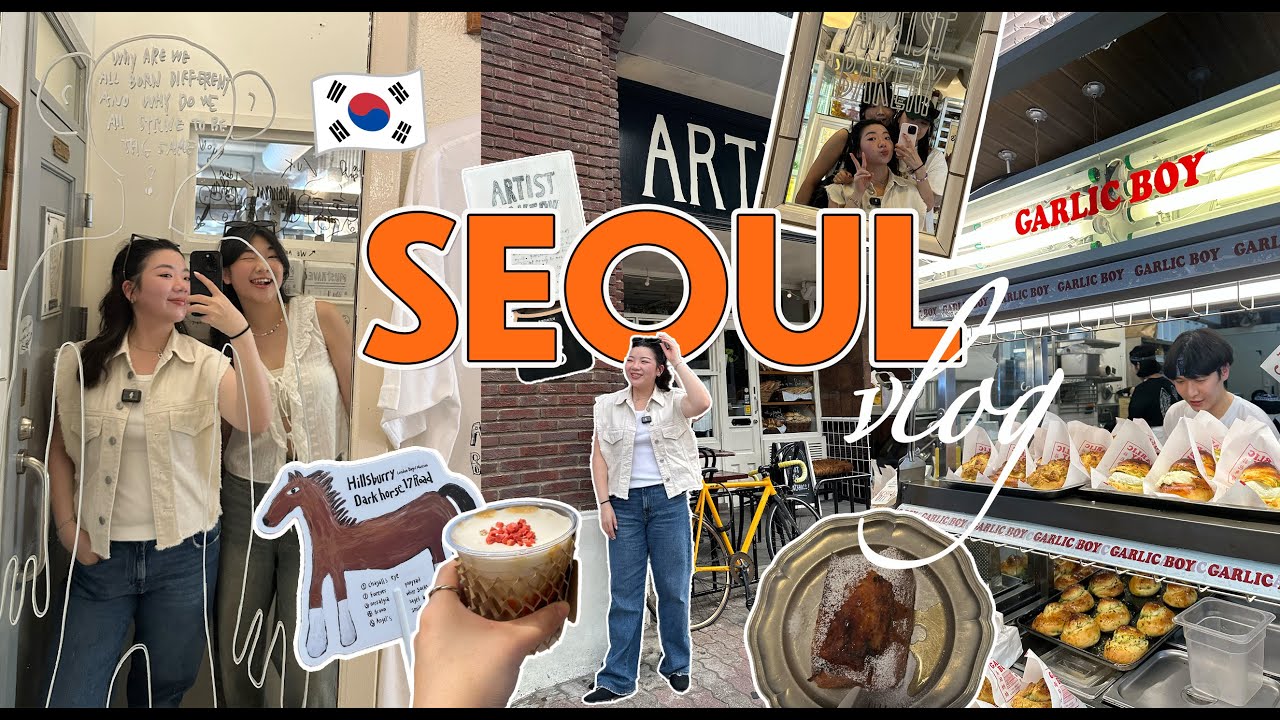 ▶首爾vlog◀‼️抽獎🇰🇷首爾逛街地圖／廣藏市場✨最新必吃美食／連Lisa都愛的麵包🥐這口味必吃🤤／『飛』進南怡島🪂一日遊全攻略／邊錫佑同款水芹菜烤肉🥩／香水控的天堂🤩／媽媽們購物天堂失控大爆買😱