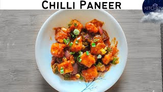 How to make Restaurant Style Chilli Paneer | चिल्ली पनीर की विधि | Cloud Kitchen
