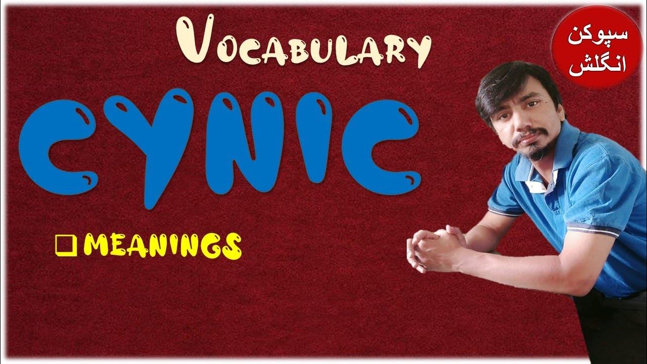 Cynic Meaning Improve Vocabulary Urdu Hindi YouTube cynic-meaning-improve-vocabulary-urdu-hindi-youtube