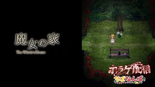 ちばなんばの配信のサムネイル画像