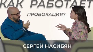 «Проблемы с финансами или со здоровьем - всегда в голове». Разговор с психологом