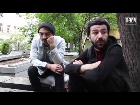 Eko \u0026 Vinda Folio - მოკლე ჩართვა პანთეონიდან