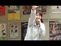 北原ゆか 「GATE」 押忍フェス 春のフリマ祭 湊町リバープレイスプラザ1 2023年3月21日