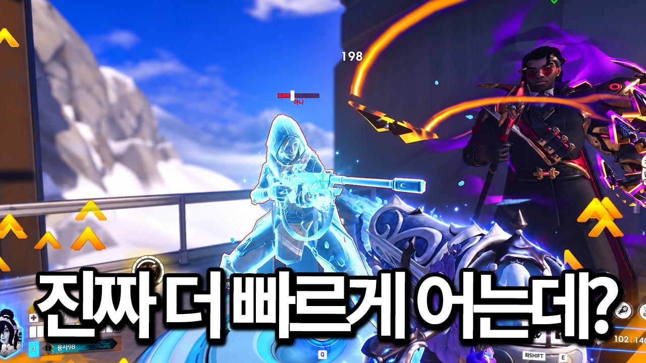 네?? 독트린 주입 x 메이 냉대가 사기라구요??