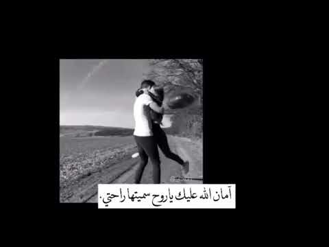 اخيرا فرحه عمري