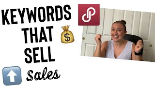 KEYWORDS THAT SELL | INCREASE POSHMARK SALES | GET FOUND IN POSHMARK SEARCH