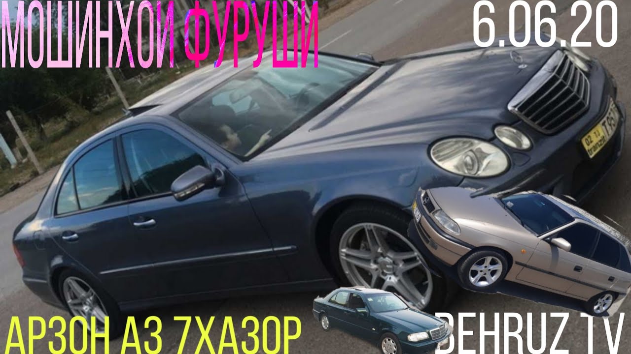 Сомон тч мерседес фуруши Сомон тч мерседес фуруши