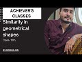 Class-10th| Topic: Similarity in Geometrical Shapes|PYQ|By:Rakesh sir