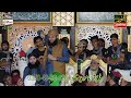 Al noor milad kameti 2022 part 10