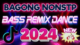 💥 Lagu Baru Disco Remix 2023 Nonstop 📀 VIRAL NONSTOP DISCO MIX 2024 🎁