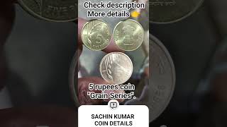 5 rupees coin grain series