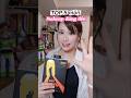 Top 5 món đồ đáng tiền nên có 🌷 #video #umachan #lamdep #viralvideo #makeup #shortvideo #short #fyp