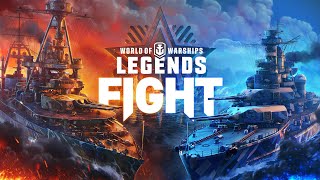 Ранги! Зритель заказывает корабль World of Warships Legends